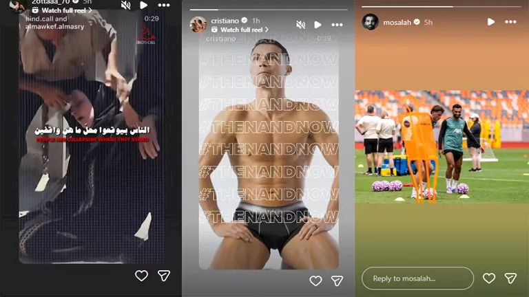 ستوري نجوم كرة القدم.. عبدالله السعيد بـ